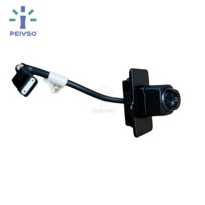 Caméra de recul étanche PEIVSO 6600001890 HD pour Geely Binyue PRO COOL, aide au stationnement et à la marche arrière - Product Image 1