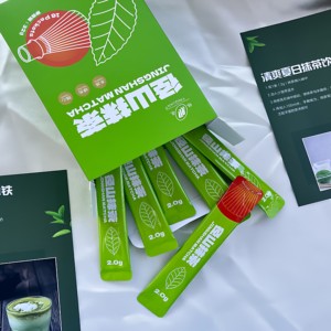 Yinquan Jingshan Matcha: Polvere di Matcha Domestica di Alta Qualità, Confezione Portatile in Strisce Singole per Latte e Bevande - Product Image 1