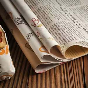 Papiers sulfurisés jetables de haute qualité pour frites, burgers, scones, personnalisables, écologiques, pour pain et biscuits - Product Image 4