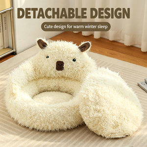 New Alpaca Nest Winter Warm <b>Dog</b> Nest Deep Sleep Cat Nest Pet Supplies Cat <b>Sofa</b> Cross Border Wholesale - Product Image 3
