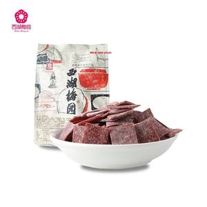 [<span class=keywords><strong>Xihu</strong></span> Plum Garden] Kandivierte Pflaumenscheiben mit Mandarinen-Geschmack, grüne Pflaumenscheiben, Snack, Schwangerschaftsnahrung, 580 g - Product Image 4