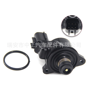 Válvula de control de solenoide de 12 V CC para motor de ralentí del acelerador Mitsubishi 1450A069 MD628318 - Product Image 5