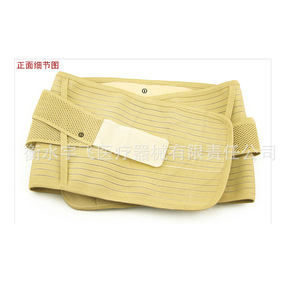 Cinturón de Soporte Lumbar Totalmente Elástico Amarillo, Tallas S, M, L, XL, XXL, Soporte para Articulaciones de Grado Médico - Product Image 1