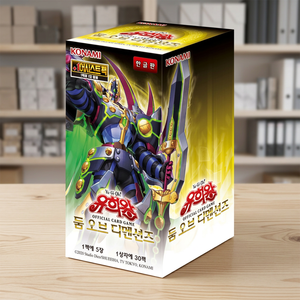 โคนามิ ยูกิโอ! ชุดการ์ดเกมดูม ออฟ ดิมมิตชั่นส์ 30 ใบ สำหรับเด็กอายุ 8-13 ปี - Product Image 3