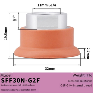 Las Ventosas de Vacío Albers Son Antideslizantes, Resistentes al Aceite, de Alta Resistencia y Tienen un Alto Poder de Succión SFF30/40/50/60/80/100/125N - Product Image 4