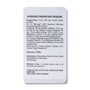 Comprimés de Moringa de haute qualité 100% naturels à base de plantes Source de vitamines et de minéraux Disponible en quantité importante - Product Image 5