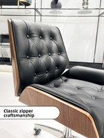 Silla de Estudio y Conferencia de Estilo Nórdico Minimalista, Silla de Oficina, Silla de Computadora para el Hogar, Silla Giratoria de Cuero para Trabajo