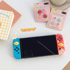 Стик ручка для <span class=keywords><strong>Nintendo</strong></span> Switch OLED геймпад защитный аналоговый стик Крышка для переключателя Lite джойстик чехол для радость - Product Image 4