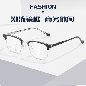 Lunettes de vue rectangulaires en métal de qualité supérieure 8025 50-19-145, unisexe, pour myopie, monture moyenne, adaptées aux visages ovales - Product Image 4