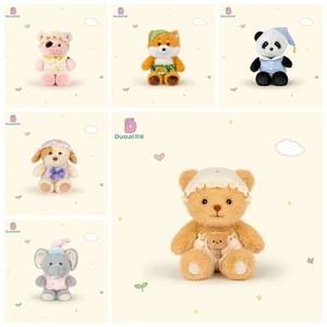 ตุ๊กตาห้อยคอของแท้จาก Duoaisheng ของสะสม ของขวัญ ตุ๊กตาหมี เวสต์ไฮแลนด์ไวท์เทอร์เรียร์ แมวสยาม กระต่าย นก ของเล่นตุ๊กตาขนนุ่ม - Product Image 2