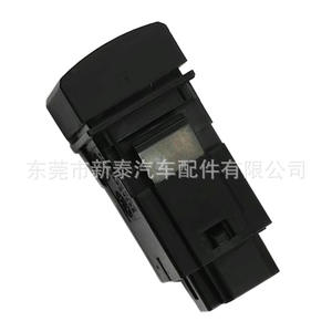 Cargador de coche USB de carga rápida 5V 2.1A QC3.0 Mini para Camry Levin Corolla Prado Avalon - Product Image 4