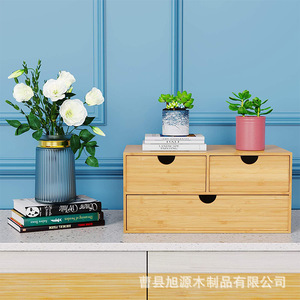 Wooden <b>Drawer</b> Storage Box Rectangle Office Organizer Multi <b>Drawer</b> Stationery Box For Desktop Shandong - Product Image 2