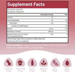 Gummies de Betterave Rouge Bio 100% Pures en Gros OEM - Product Image 5