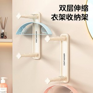 Double Layer Wall Mounted Telescopic Clothes Hanger Storage Rack Retractable Drill Free Clothing Organizer For Balcony - Product Image 5
