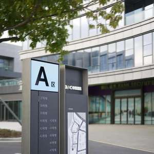 Custom pilone monumento segno illuminato in piedi pubblicità scatola luminosa segnaletica per esterni segnaletica commerciale - Product Image 6