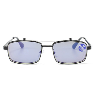 <span class=keywords><strong>Gafas</strong></span> de <span class=keywords><strong>lectura</strong></span> portátiles plegables multifuncionales con <span class=keywords><strong>gafas</strong></span> de sol, cubierta abatible doble, <span class=keywords><strong>gafas</strong></span> de sol de <span class=keywords><strong>lectura</strong></span> de doble propósito - Product Image 3