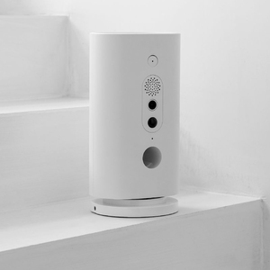 Nuevo Producto: Cámara Inteligente para Alimentador con Visión Nocturna HD 1080, Ecológica, Rotación de 270 Grados, Audio Bidireccional, 300 ml, LCD, Funciona con Batería - Product Image 2