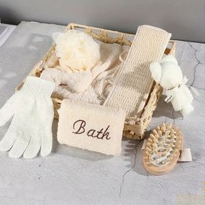 Bath Spa Gift Set Unscented Exfoliating Spa Kit With Woven <b>Basket</b> <b>Linen</b> Bathroom Set Gift Box for Holiday Christmas Gift - Product Image 2
