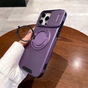 เคสกันกระแทกแบบแม่เหล็กพร้อมขาตั้งสำหรับ iPhone 17, เคสโทรศัพท์แบบเลื่อนปิดกล้องสำหรับ iPhone 17 - Product Image 6