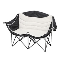 Chaise double pliante pour 2 personnes, rembourrée, portable, avec poche latérale pour gobelet, cadre robuste, chaise de camping double pour l'extérieur