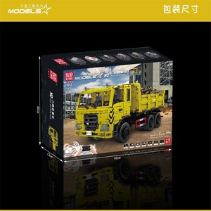 Camión Volquete de Tres Vías Serie Ingeniería 17012, Juguete Educativo de Bloques de Construcción de Partículas Pequeñas para Niños - Product Image 5