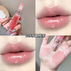 Vagen Ice Tube Lip Essence Gloss Nude, Brillo <span class=keywords><strong>Labial</strong></span> Voluminizador con Efectos Hidratantes y Humectantes, Brillo <span class=keywords><strong>Labial</strong></span>, Maquillaje - Product Image 4