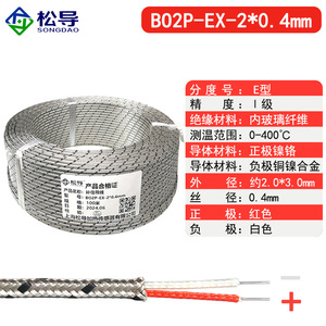 Cable de compensación para termopar tipo K, cable de medición de temperatura de precisión importado, cable de detección de temperatura de PTFE - Product Image 4