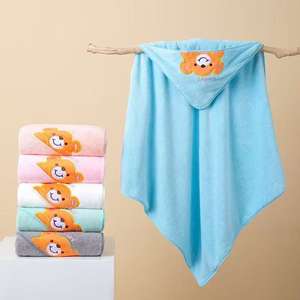 Juego de Toalla de Baño con Capucha para Bebé Recién Nacido, de Felpa Coral, Color Sólido o Estampado, Secado Rápido, Ecológico, Reutilizable para Uso Doméstico - Product Image 3