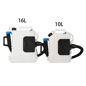 เครื่องพ่น<span class=keywords><strong>ยา</strong></span>ไฟฟ้าแบบสะพายหลัง ULV Cold Fogger ขนาด 10 ลิตร 16 ลิตร สำหรับฆ่าเชื้อโรค กำจัดศัตรูพืช กำจัดกลิ่น และเพิ่มความชื้น - Product Image 6