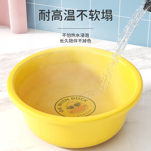 Bañera de Plástico Amarilla Grande, Recta, Multifuncional y Portátil para Bebés, para Uso en el Inodoro - Product Image 3