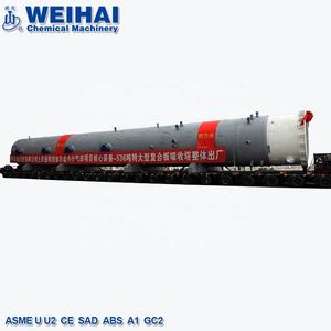 Нержавеющая сталь 316L/титан/никель/Цирконий сосуд под давлением дистилляционная колонна - Product Image 3