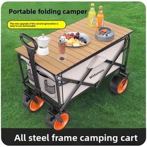 Wildernis Extra Grote Aluminium Opvouwbare Campingkar <span class=keywords><strong>Trolley</strong></span> 4-Wiel Besturing Zwaarbelastbaar 600D Oxford Materiaal Winkelwagen Picknick - Product Image 5