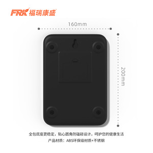 Báscula de Cocina de Precisión FRK, Báscula de Alimentos de Acero Inoxidable, Báscula de Cocina para el Hogar con División de 1g, Material ABS - Product Image 2