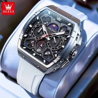 Montre Homme Luxe Originale OLEVS Étanche 2025 à Mouvement Quartz Japonais Squelette, Bracelet Silicone, Forme Tonneau 2942