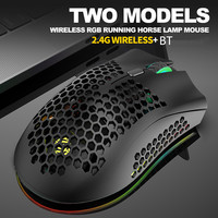 Seenda — souris de jeu BM600 double modèle réglable, Rechargeable sans fil, 2.4GHz, récepteur USB