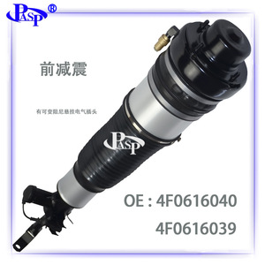 Amortiguador de Suspensión Neumática Pasp 4F0616040 para A6, Piezas de Auto con Soporte - Product Image 3