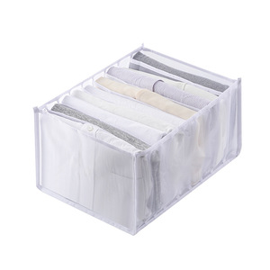 Organisateurs <span class=keywords><strong>de</strong></span> vêtements 7 grilles tiroir lavable compartiment <span class=keywords><strong>de</strong></span> séparation <span class=keywords><strong>en</strong></span> <span class=keywords><strong>maille</strong></span> <span class=keywords><strong>organisateur</strong></span> <span class=keywords><strong>de</strong></span> pantalons pliables - Product Image 5