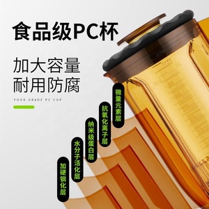 Équipement commercial spécial machine à <span class=keywords><strong>glace</strong></span> sable thé lait couverture milkshake <span class=keywords><strong>glace</strong></span> cassée neige mur cassé machine <span class=keywords><strong>de</strong></span> cuisson - Product Image 2