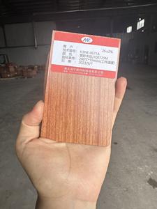 Livraison directe d'usine facile à déchirer <span class=keywords><strong>grain</strong></span> <span class=keywords><strong>de</strong></span> bois <span class=keywords><strong>sable</strong></span> rouge jaune brun papier poudre revêtement <span class=keywords><strong>peinture</strong></span> pour porte lit panneau feuille époxy - Product Image 4