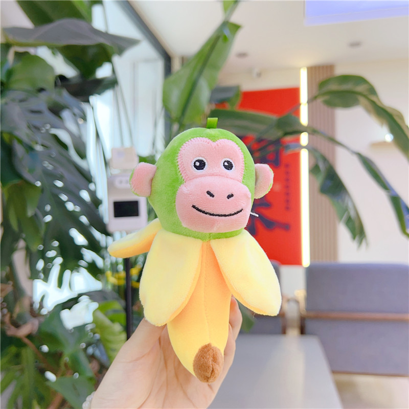 ลิงกล้วยแขวนโซ่