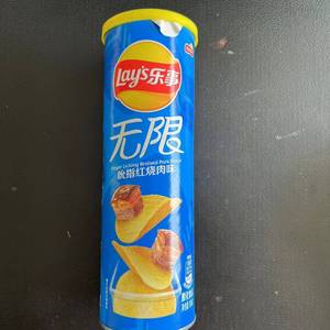 Aperitivos de verduras suaves y saludables de alta calidad en todos los sabores, incluida la trufa negra, hechos en China - Product Image 6