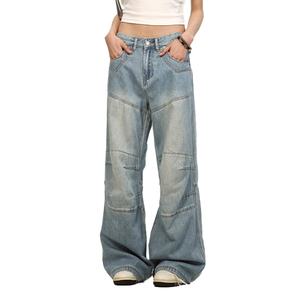 Vaqueros personalizados de mezclilla lavada para mujer, 100% algodón, tela vaquera azul claro, estilo vintage, pantalones holgados, jeans para mujer - Product Image 1