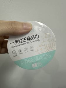 Toalla <span class=keywords><strong>de</strong></span> lavado <span class=keywords><strong>de</strong></span> cara no tejida desechable <span class=keywords><strong>de</strong></span> algodón <span class=keywords><strong>de</strong></span> secado rápido personalizable OEM para limpieza diaria directa <span class=keywords><strong>de</strong></span> fábrica - Product Image 3