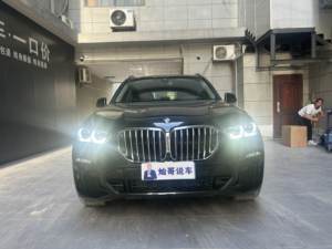 Voiture d'occasion BMW X5 (<span class=keywords><strong>Import</strong></span>ée) 2021 XDrive40i Pack M Sport (Chine VI) - Product Image 3