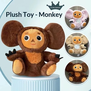 Peluche de Mono de Orejas Grandes Personalizado, Juguete de Peluche Suave Relleno de Algodón PP, Muñeco de Peluche de Dibujos Animados, OEM ODM, Regalo al por Mayor <span class=keywords><strong>para</strong></span> Bebés - Product Image 2