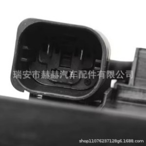 Ventilador Eléctrico de Radiador Hh de 12 V para BMW Serie 5, Número de Pieza de Repuesto 17428509741 17427599493 17427802943 - Product Image 3