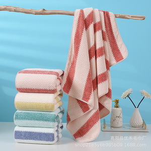 Coral Fleece Bath <b>Towel</b> 140x70cm Striped Absorbent Home Use Rectangle <b>Towel</b> Set - Product Image 4