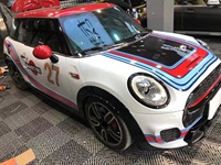 Película Protectora de Pintura para Carrocería, Diseño de Anime Automotriz, PVC Autoadhesivo, Resistente a Arañazos