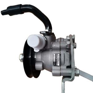 OEM 57100-5H001 pour Hyundai H100 <span class=keywords><strong>POMPE</strong></span> ASSY <span class=keywords><strong>DIRECTION</strong></span> <span class=keywords><strong>ASSISTÉE</strong></span> <span class=keywords><strong>HUILE</strong></span> - Product Image 1