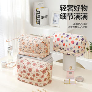 Sac à cosmétiques Bebeland, grande capacité, double couche, organisateur de maquillage de voyage, style coréen, design mignon pour les voyages - Product Image 1